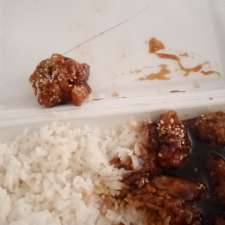 Lucky Chinese Kitchen | 970 18th Ave, Newark, NJ 07106, USA