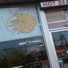 Justin Seafood | 1870 Mt Meigs Rd, Montgomery, AL 36107, USA