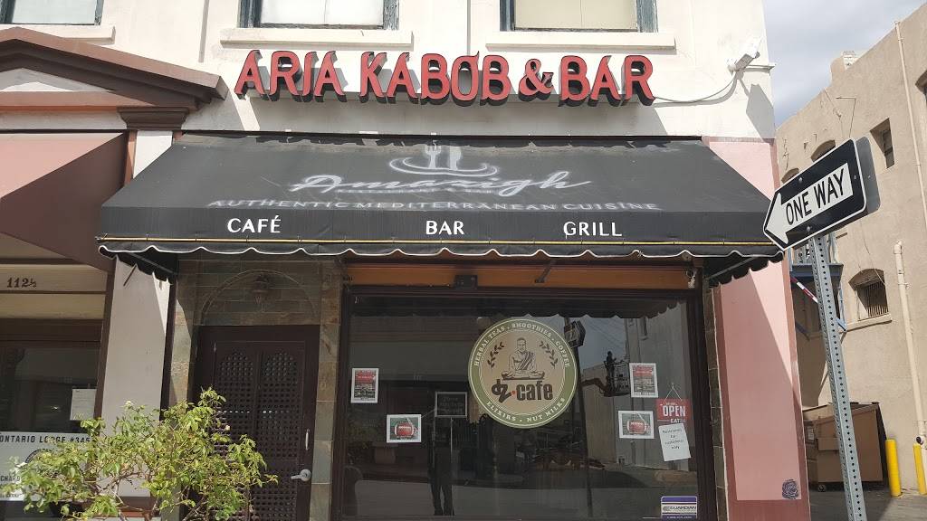 Aria Kabob & Bar | restaurant | 112 W B St, Ontario, CA 91762, USA | 9099848481 OR +1 909-984-8481