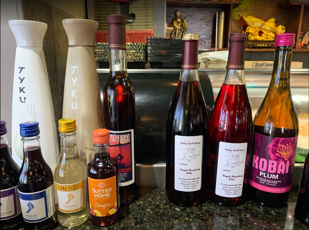 Yamato Steak House of Japan Sushi and Hibachi | restaurant | 300 S Hoke Ave, Frankfort, IN 46041, USA | 7656014188 OR +1 765-601-4188