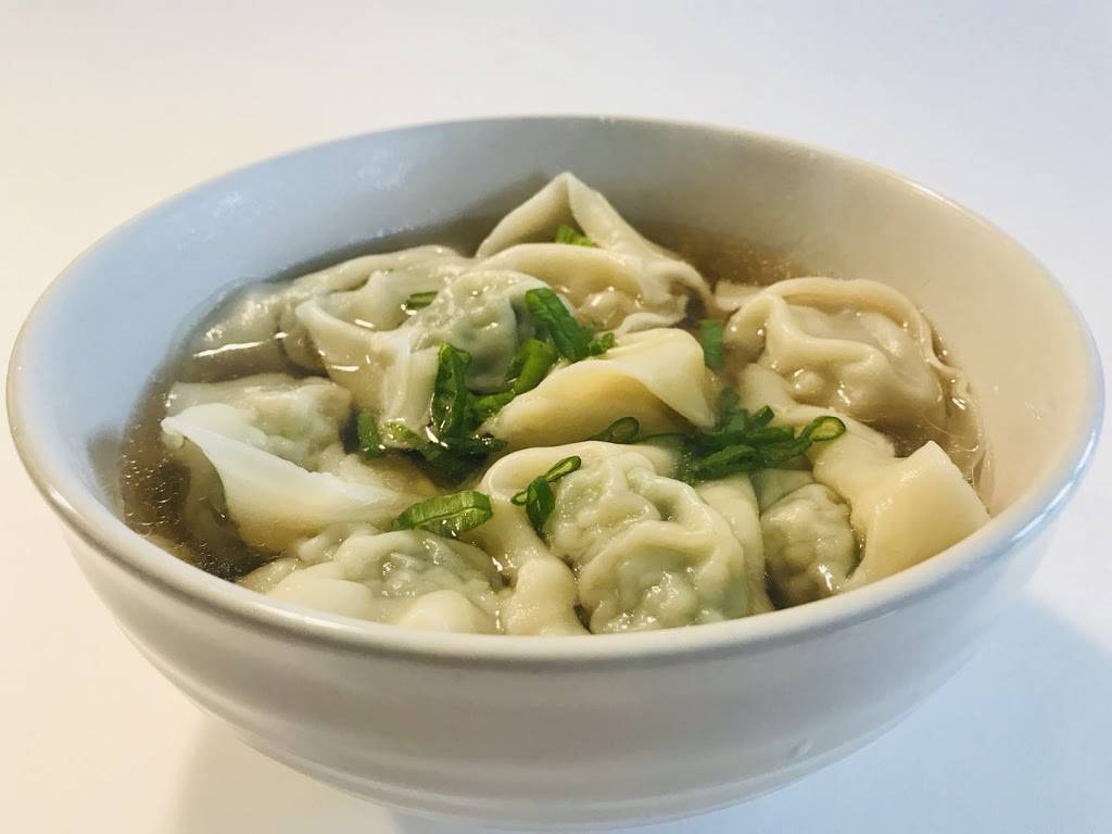 The Bund | restaurant | 151 W Spring Creek Pkwy #515, Plano, TX 75023, USA | 4697820060 OR +1 469-782-0060