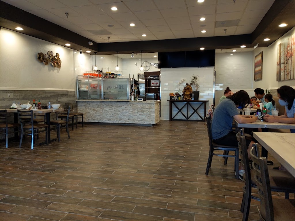 Pho 81 Vietnamese Cuisine | restaurant | 2995 Van Buren Boulevard Ste A13, Riverside, CA 92503, USA | 9519778869 OR +1 951-977-8869