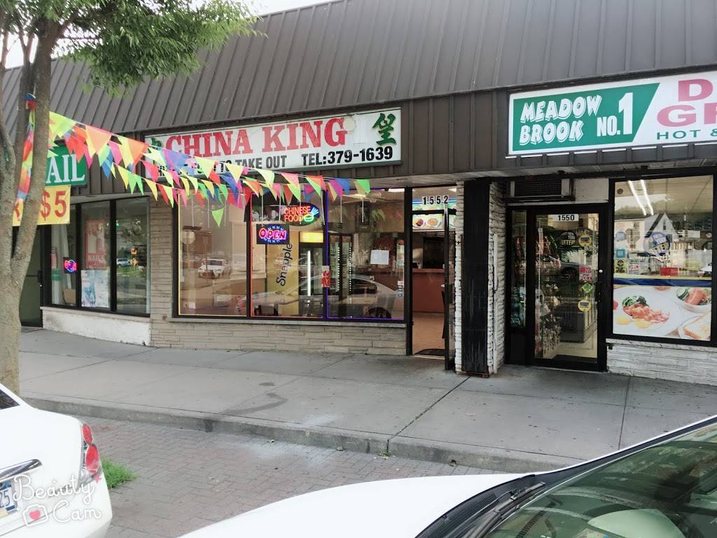 New China King | meal takeaway | 1552 Meadowbrook Road, North Merrick, NY 11566, USA | 5163791639 OR +1 516-379-1639