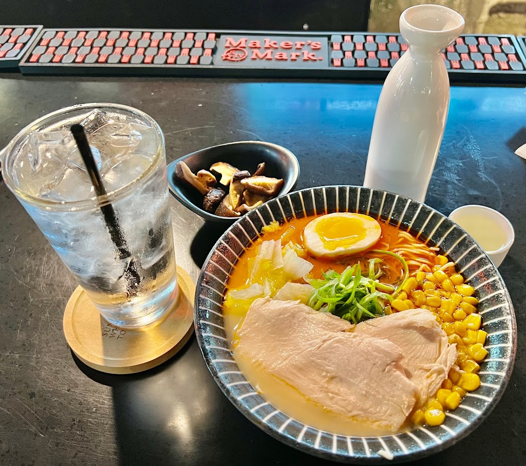 Boru Ramen | restaurant | 1509 Government St B, Baton Rouge, LA 70802, USA | 2252831148 OR +1 225-283-1148