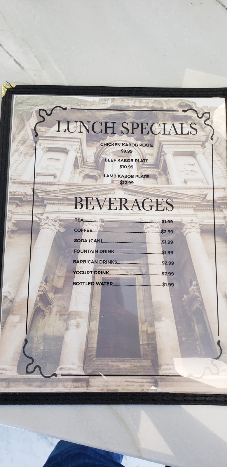 Petra Mediterranean Grill | restaurant | 5353 N Blackstone Ave Ste A, Fresno, CA 93710, USA | 5594493037 OR +1 559-449-3037