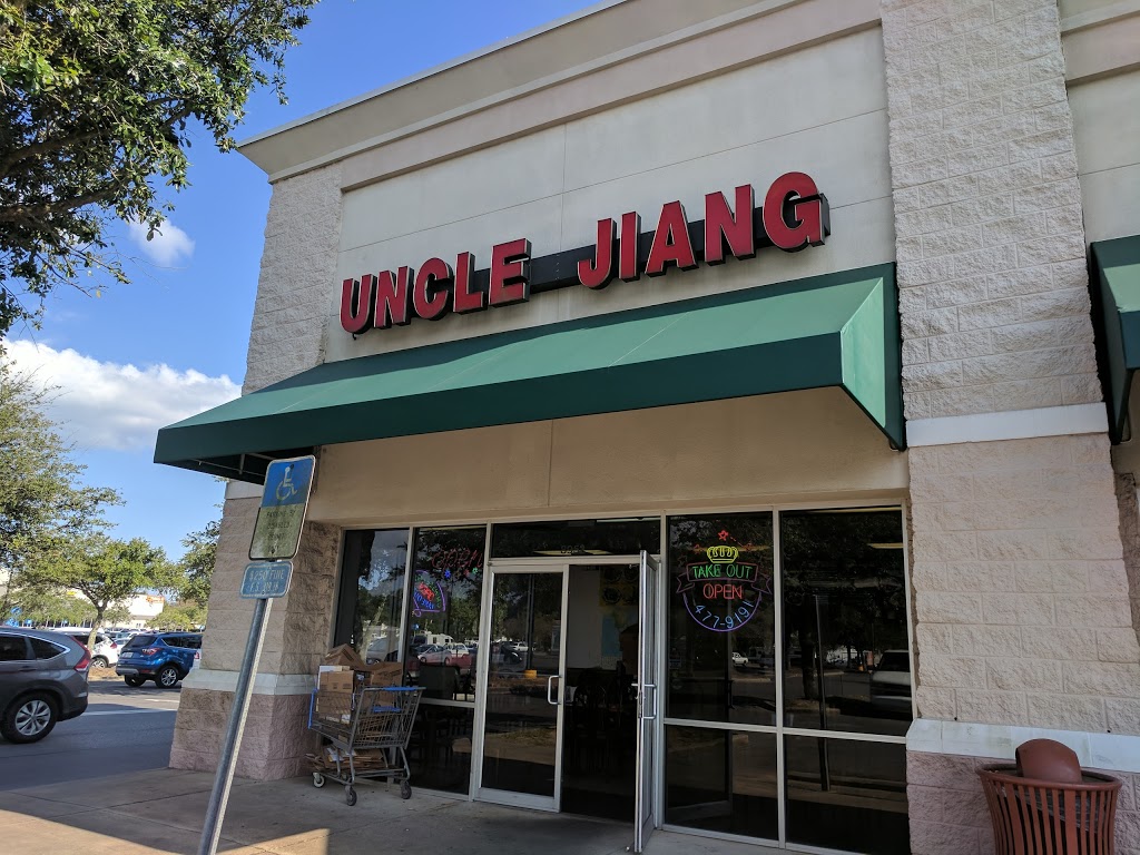 Uncle Jiang | restaurant | 8952 Pensacola Blvd, Pensacola, FL 32534, USA | 8504779191 OR +1 850-477-9191