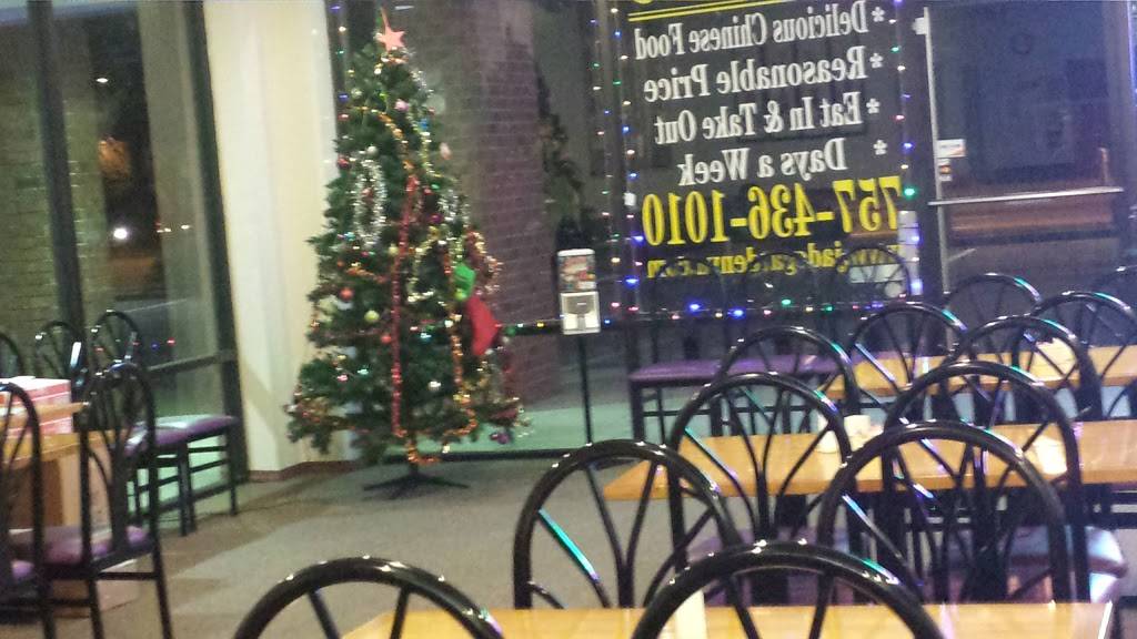 Jade Garden | restaurant | 1200 N Battlefield Blvd # 119, Chesapeake, VA 23320, USA | 7574361010 OR +1 757-436-1010