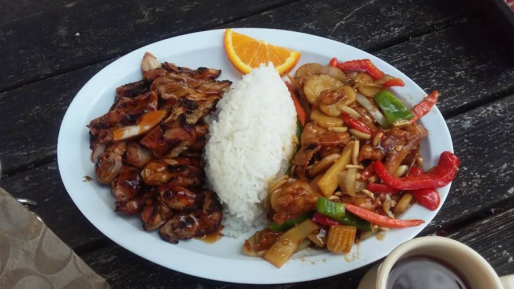 Fuji Teriyaki | restaurant | 512 W Main St, Centralia, WA 98531, USA | 3607368014 OR +1 360-736-8014