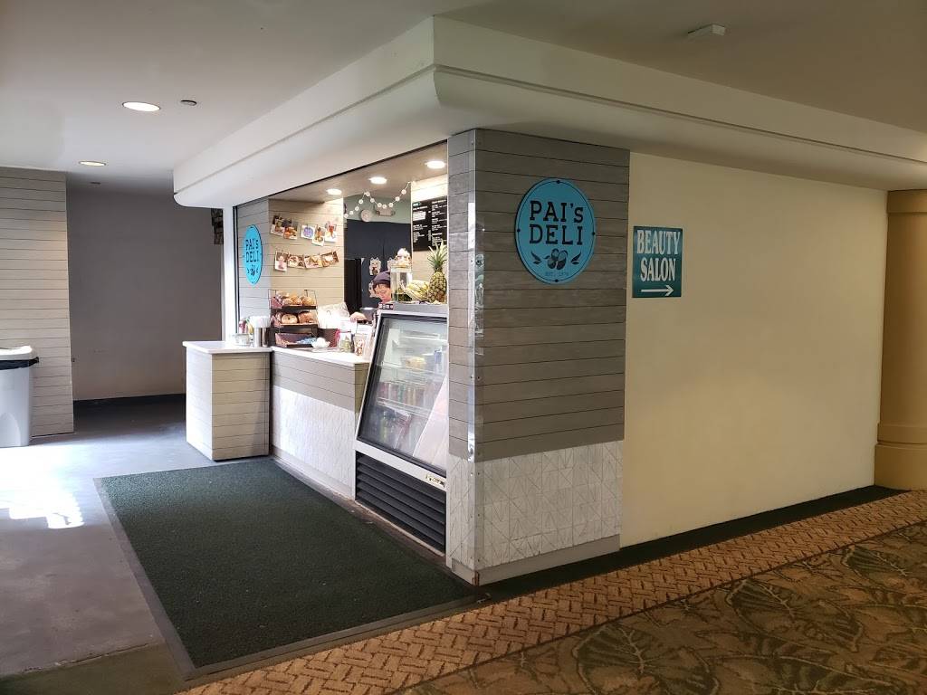 Pais Deli | restaurant | 2335 Kalakaua Ave #113, Honolulu, HI 96815, USA | 8089224282 OR +1 808-922-4282