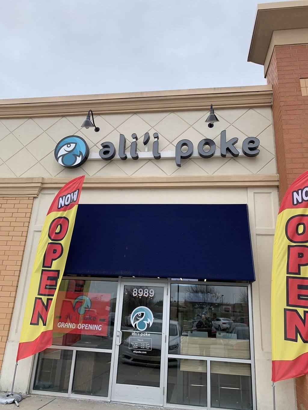 Alii Poke Fishers | restaurant | 8989 E 116th St, Fishers, IN 46038, USA | 3172884978 OR +1 317-288-4978