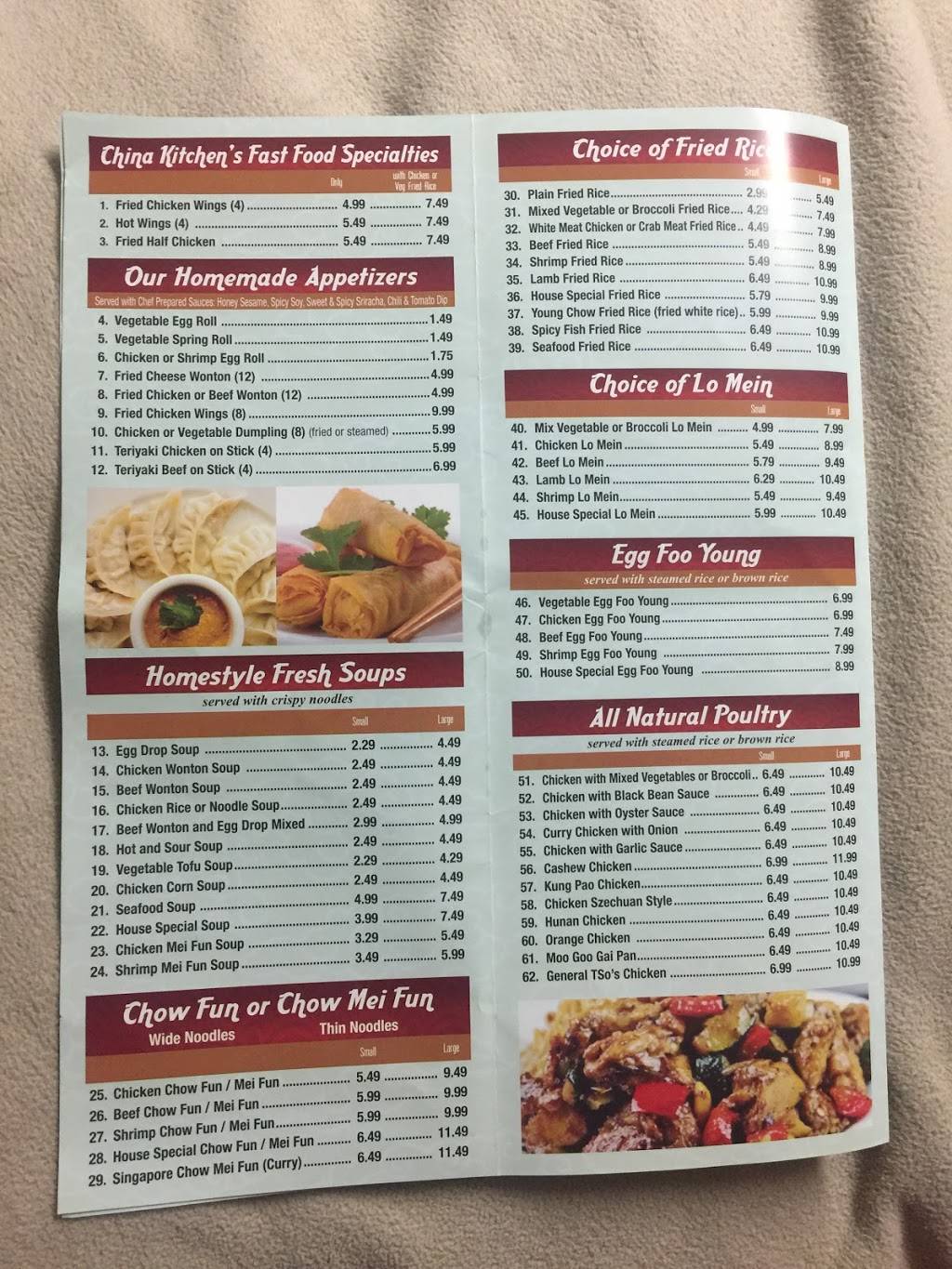 Halal China Kitchen Plus | restaurant | 87-48 Parsons Blvd, Jamaica, NY 11432, USA | 7185261300 OR +1 718-526-1300