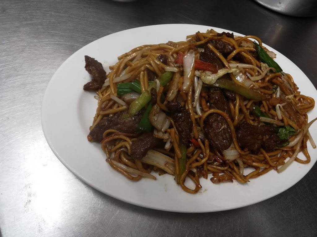 Jin Yuan | restaurant | 41 Temple St, Waterville, ME 04901, USA | 2078614488 OR +1 207-861-4488