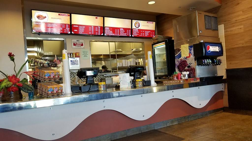 L&L Hawaiian Barbecue | restaurant | 579 Coleman Ave #40, San Jose, CA 95110, USA | 4089207772 OR +1 408-920-7772