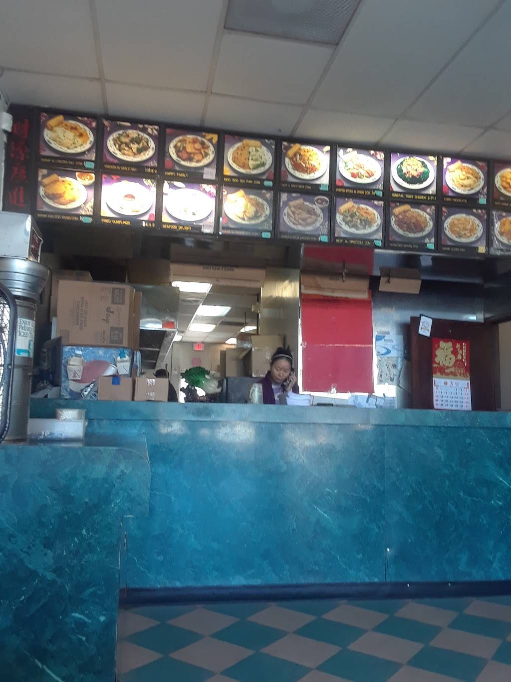 China Wok 1 | restaurant | 2509 Crill Ave #500, Palatka, FL 32177, USA | 3863257001 OR +1 386-325-7001