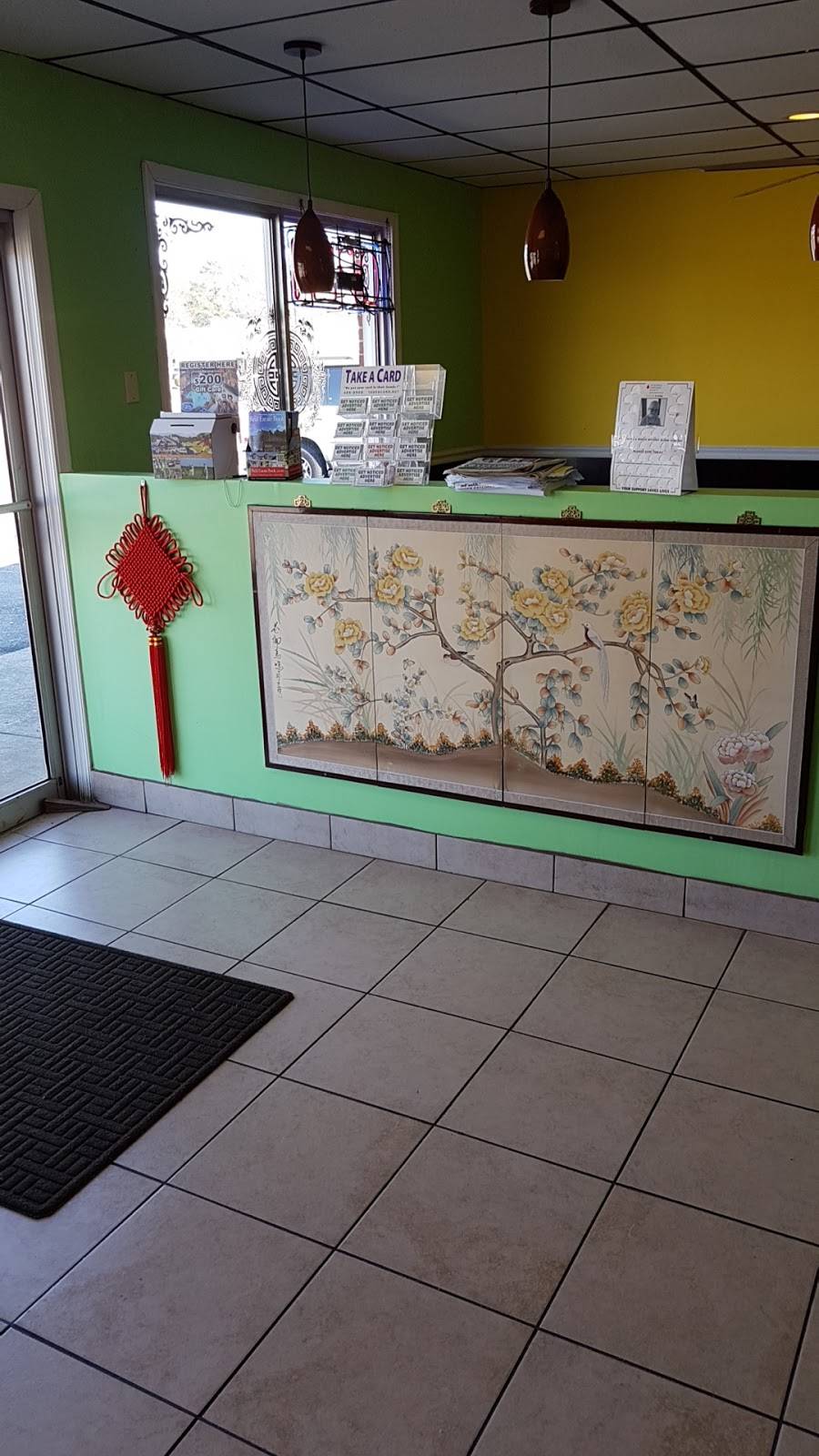 Fu Hing Restaurant | restaurant | 5635 Princess Anne Rd, Virginia Beach, VA 23462, USA | 7574993580 OR +1 757-499-3580