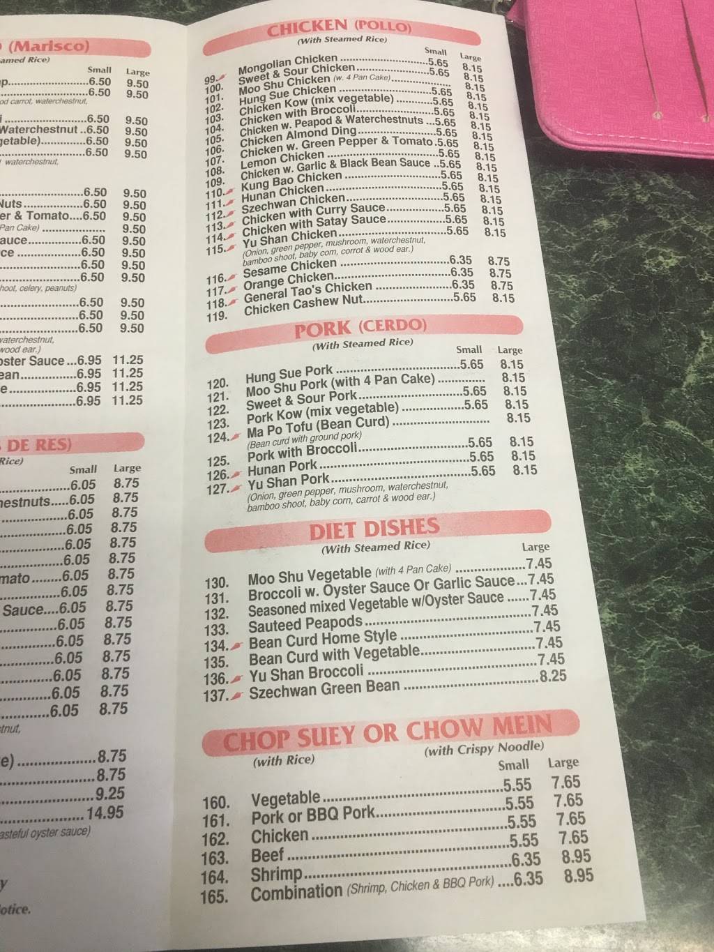 Jade Garden | restaurant | 8703 Ogden Ave, Lyons, IL 60534, USA | 7084474900 OR +1 708-447-4900