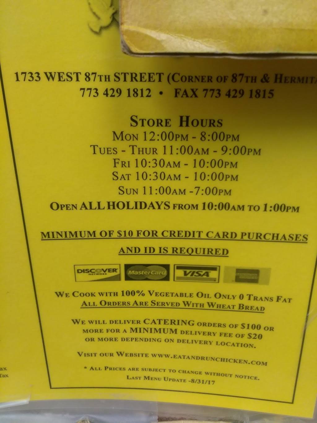 Eat and Run | restaurant | 1733 W 87th St, Chicago, IL 60620, USA | 7734291812 OR +1 773-429-1812