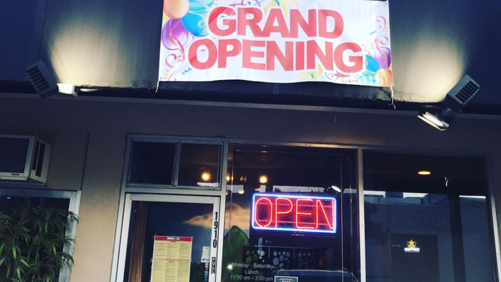 Juns Island Fusion | restaurant | 1910 Oak Park Blvd, Pleasant Hill, CA 94523, USA | 9259374368 OR +1 925-937-4368