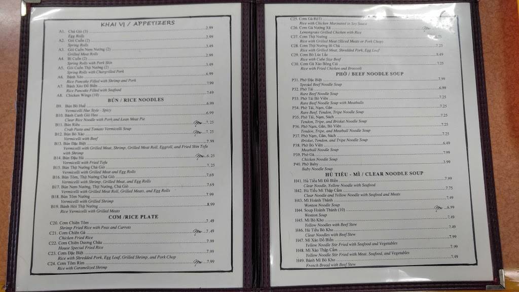 Uyens Restaurant | restaurant | 3708 Gulfway Dr, Port Arthur, TX 77642, USA | 4099825191 OR +1 409-982-5191