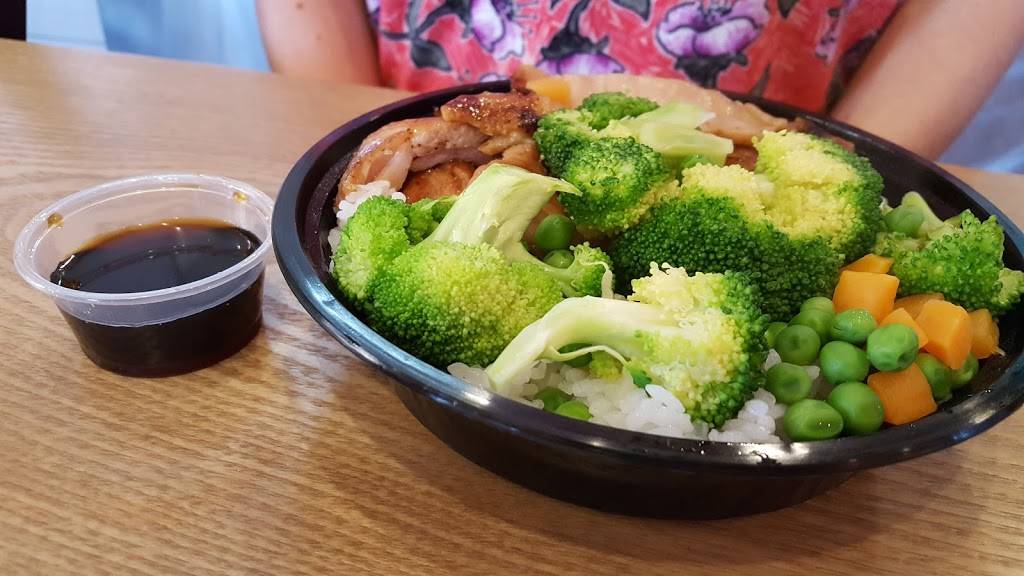 Tikis Hawaiian BBQ | restaurant | 8460 Farm Rd #110, Las Vegas, NV 89131, USA | 7029799789 OR +1 702-979-9789