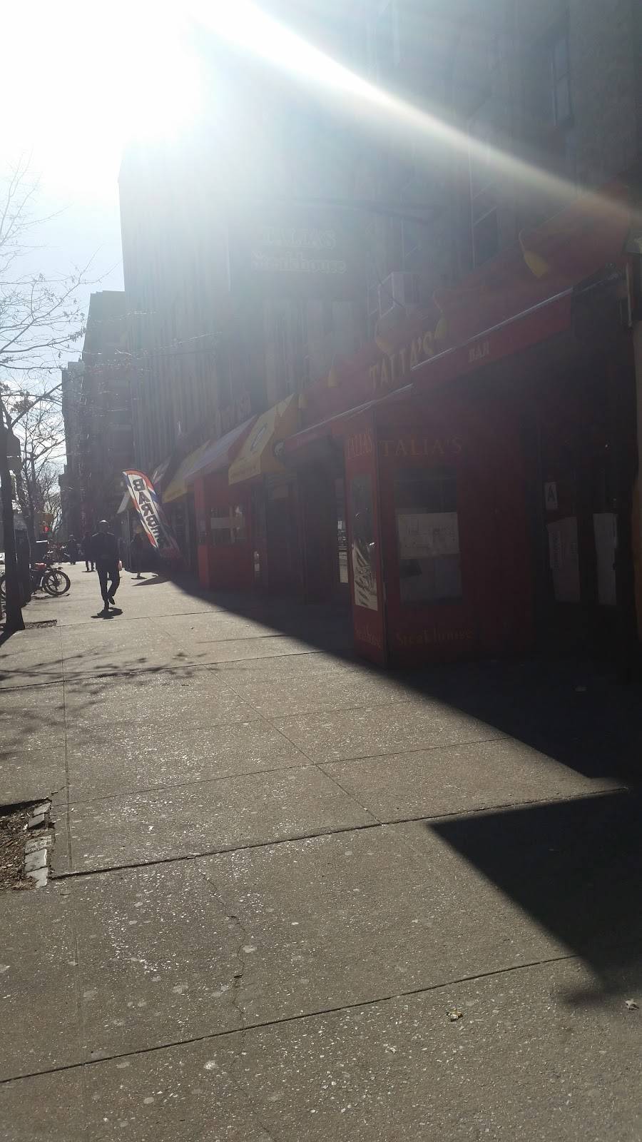 New Asia | restaurant | 666 Amsterdam Ave, New York, NY 10025, USA | 6466783689 OR +1 646-678-3689