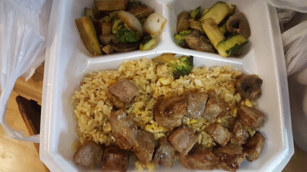 Goku Hibachi Express | restaurant | 14107 E Colfax Ave, Aurora, CO 80011, USA | 7205321091 OR +1 720-532-1091