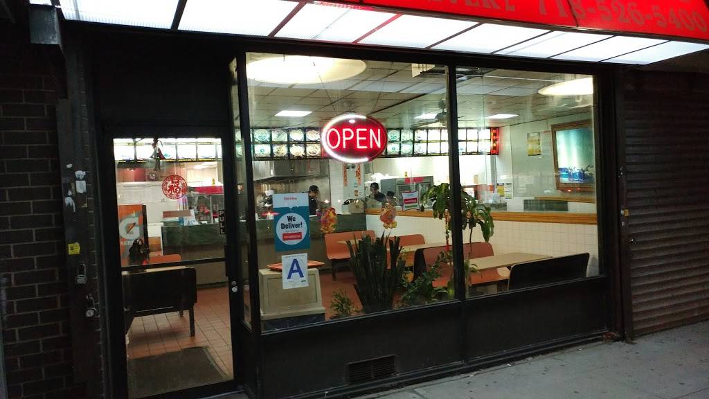 China King | restaurant | 175-45 Hillside Avenue, Jamaica, NY 11432, USA | 7185265400 OR +1 718-526-5400