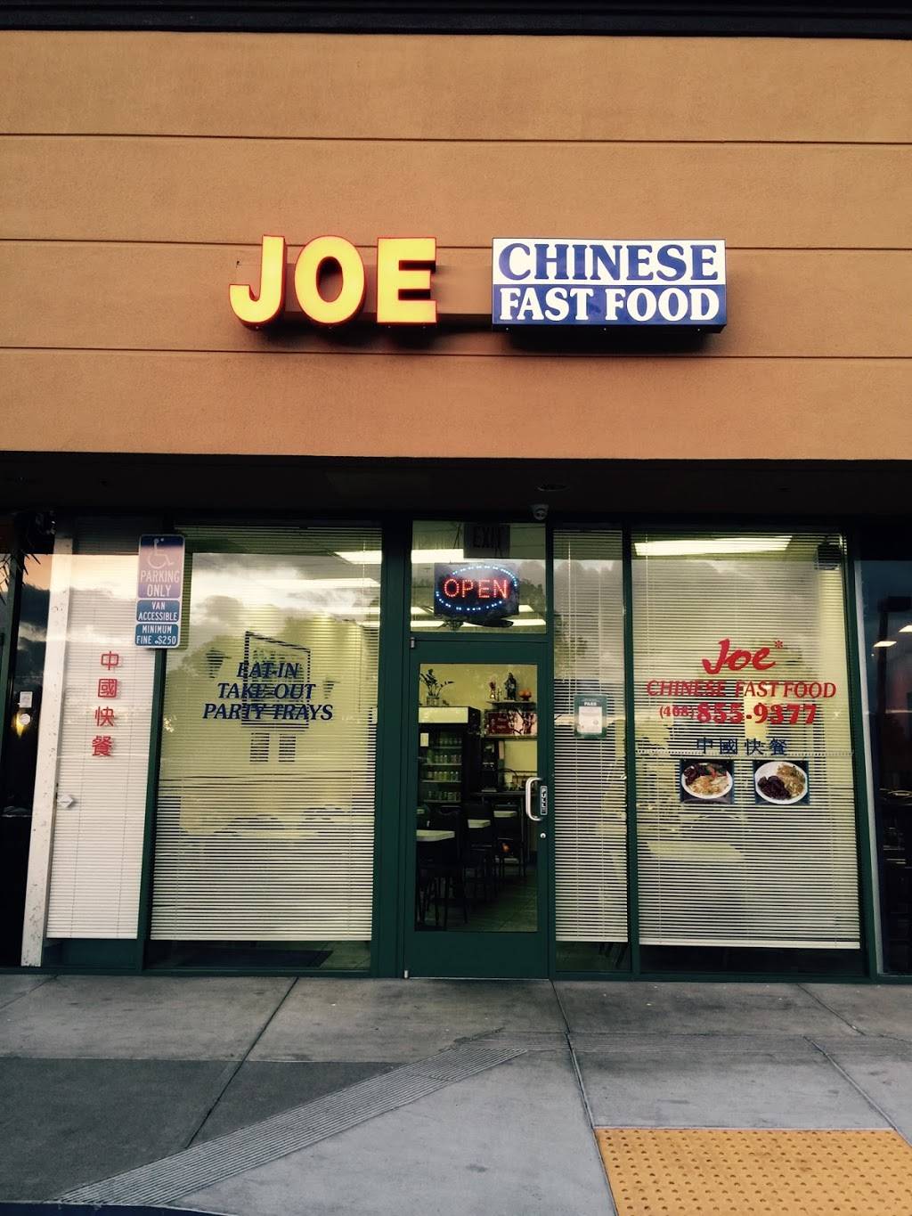 Joe Chinese Fast Food | restaurant | 5350 Great America Pkwy #104, Santa Clara, CA 95054, USA | 4088559377 OR +1 408-855-9377