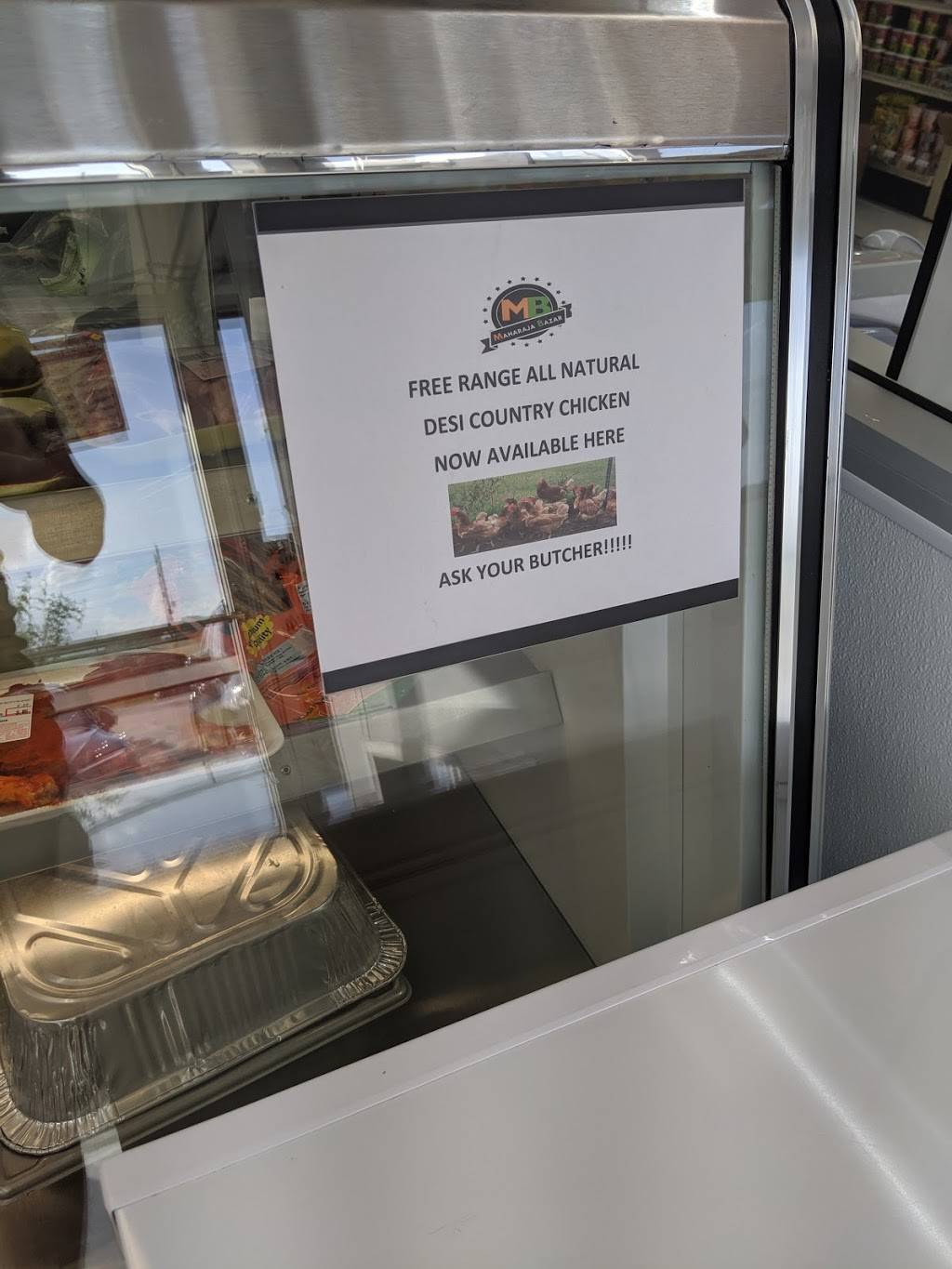 Maharaja Indo-Pak Grocery and Halal Meat | restaurant | 25740 Westheimer Pkwy, Katy, TX 77494, USA | 3463879838 OR +1 346-387-9838