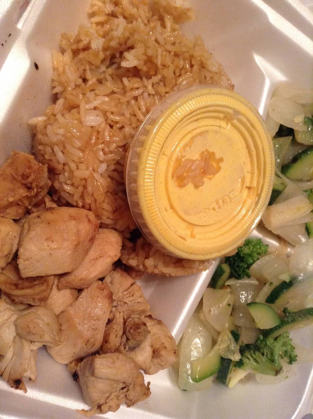 Inoko Express | restaurant | 3190 Atlanta Hwy #7, Athens, GA 30606, USA | 7064258828 OR +1 706-425-8828