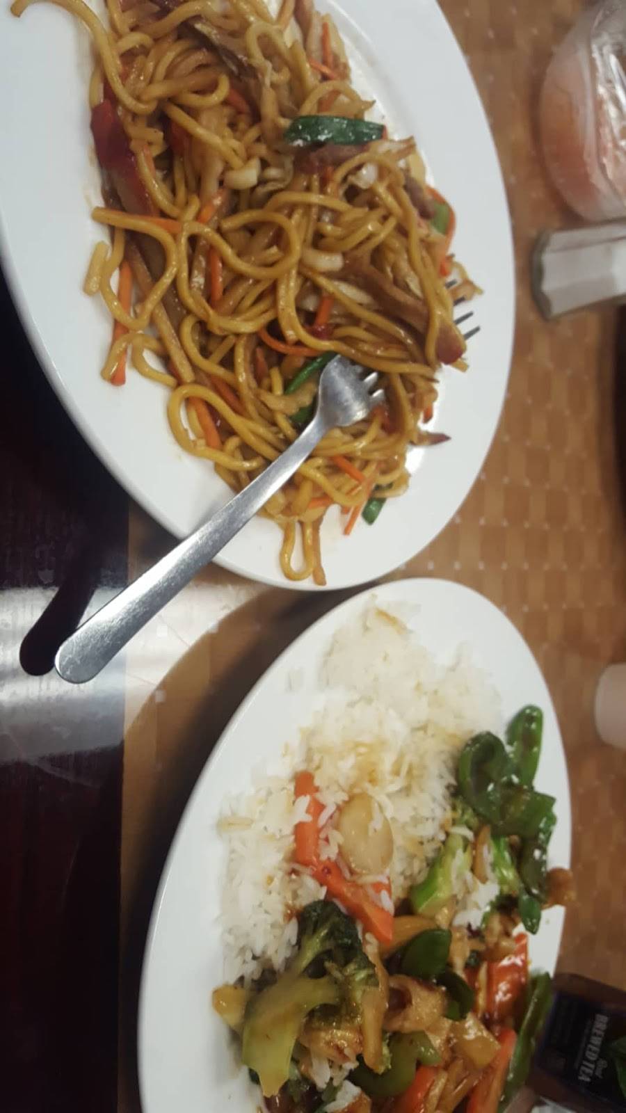 Lychee Chinese Gourmet | restaurant | 129 Town Centre Dr, Johnstown, PA 15904, USA | 8142627155 OR +1 814-262-7155