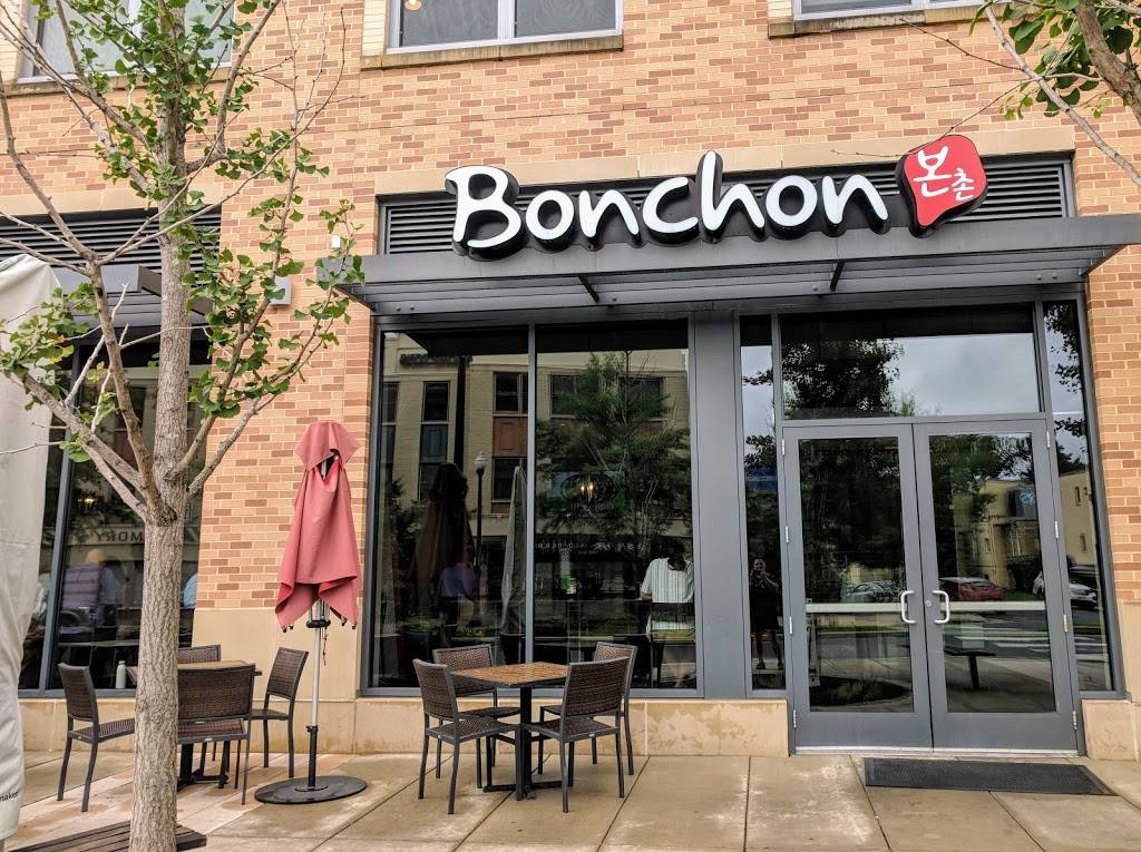 Bonchon Arlington | restaurant | 2201 N Pershing Dr E, Arlington, VA 22201, USA | 7035281011 OR +1 703-528-1011