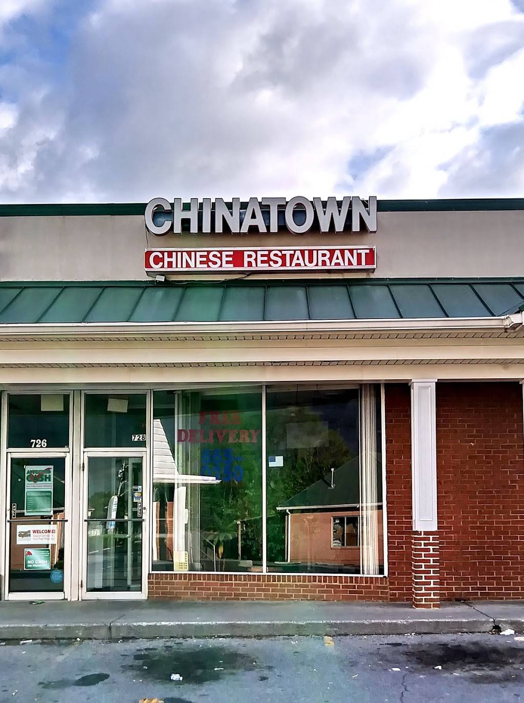 Chinatown Kitchen | restaurant | 728 Berryville Ave, Winchester, VA 22601, USA | 5406650250 OR +1 540-665-0250