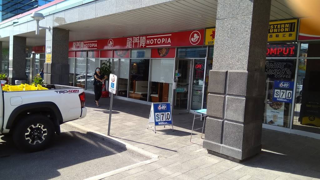 Hotopia龙门阵 | restaurant | 328 Hwy 7 #18, Richmond Hill, ON L4B 1A1, Canada | 9058890808 OR +1 905-889-0808