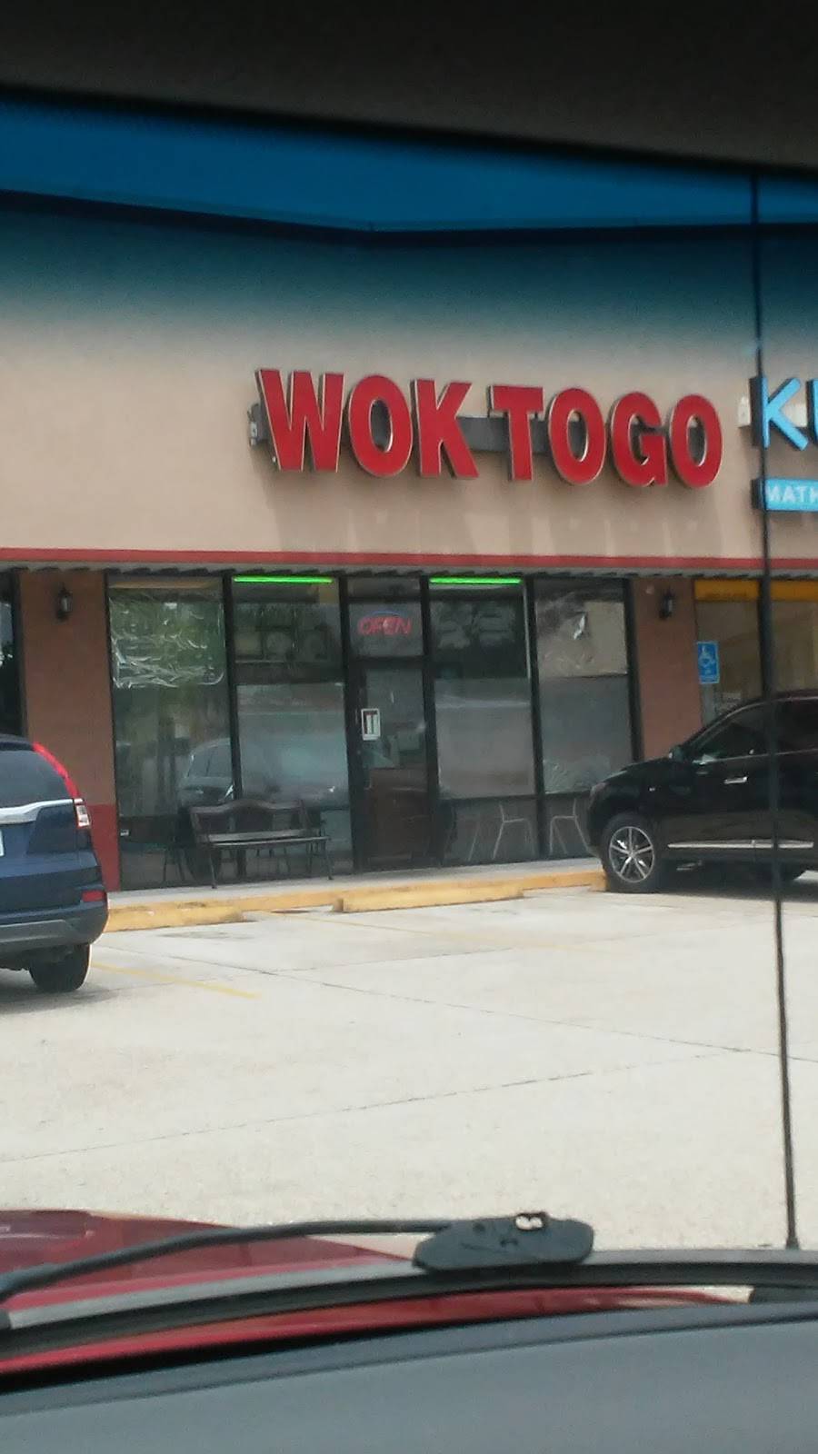 Wok to Go | restaurant | 2324 Barataria Blvd, Marrero, LA 70072, USA | 5043474495 OR +1 504-347-4495