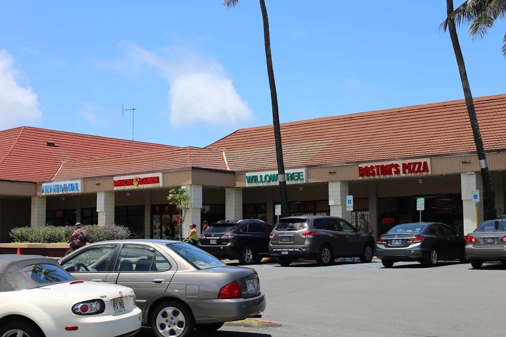 Daiichi Ramen - Kailua | restaurant | 25 Kaneohe Bay Dr Suite 103, Kailua, HI 96734, USA | 8082549988 OR +1 808-254-9988