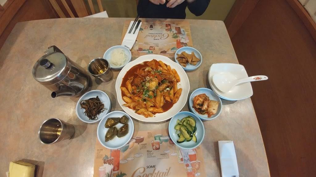 Nol-Bu | restaurant | 5844 Dempster Street, Morton Grove, IL 60053, USA | 8479670066 OR +1 847-967-0066