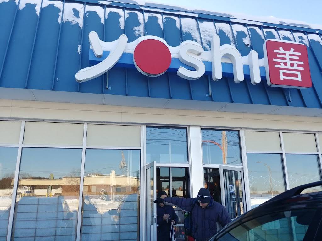 Yoshi Japanese Restaurant | restaurant | 373 Wilson St #2, Brewer, ME 04412, USA | 2079899688 OR +1 207-989-9688