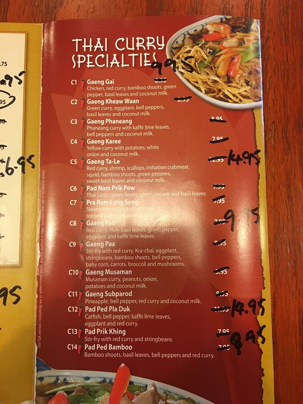 Golden Buddha Thai Cuisine | restaurant | 70931 Van Dyke Rd, Bruce Township, MI 48065, USA | 5867527900 OR +1 586-752-7900