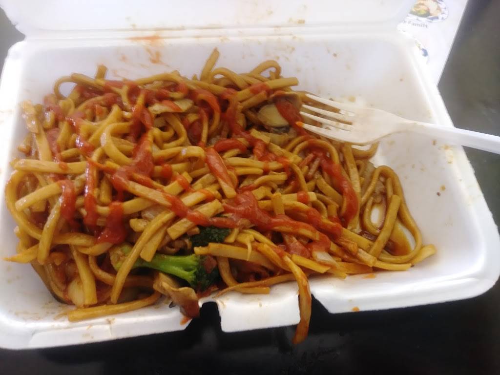 QQ China | restaurant | 6213, 9521 N Council Rd, Oklahoma City, OK 73162, USA | 4057288886 OR +1 405-728-8886