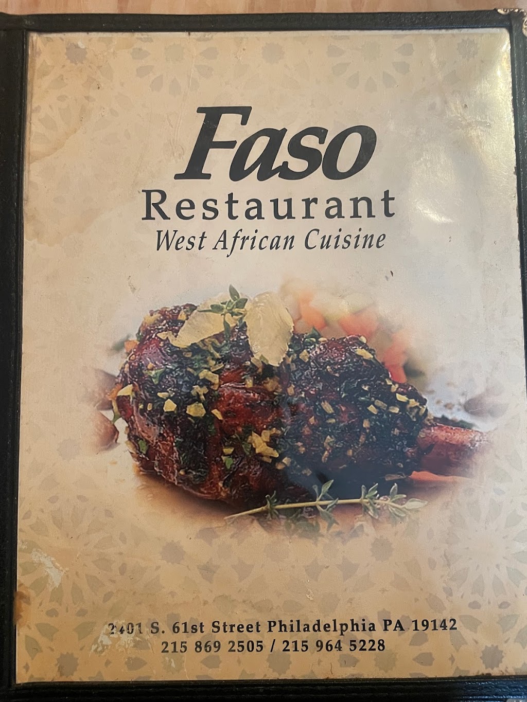 Le Faso | restaurant | Grays Ave, Philadelphia, PA 19142, USA | 2158692505 OR +1 215-869-2505