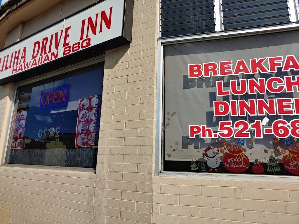 Liliha Drive Inn | restaurant | 1408 Liliha St #101, Honolulu, HI 96817, USA | 8085216888 OR +1 808-521-6888