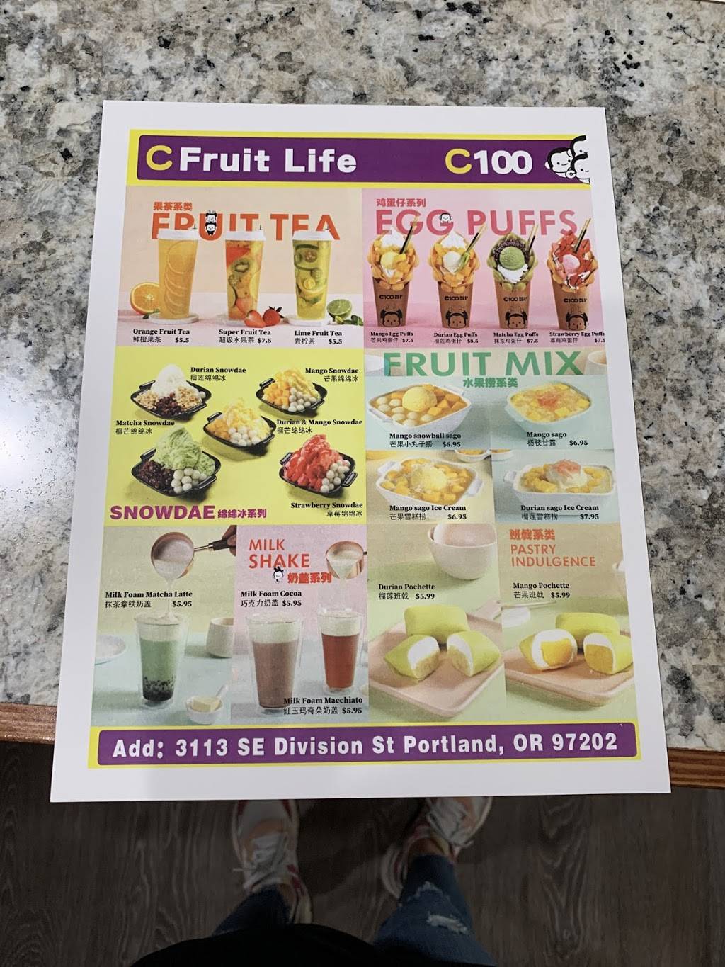 C Fruit Life | restaurant | 3103 SE Division St, Portland, OR 97202, USA | 5033278048 OR +1 503-327-8048