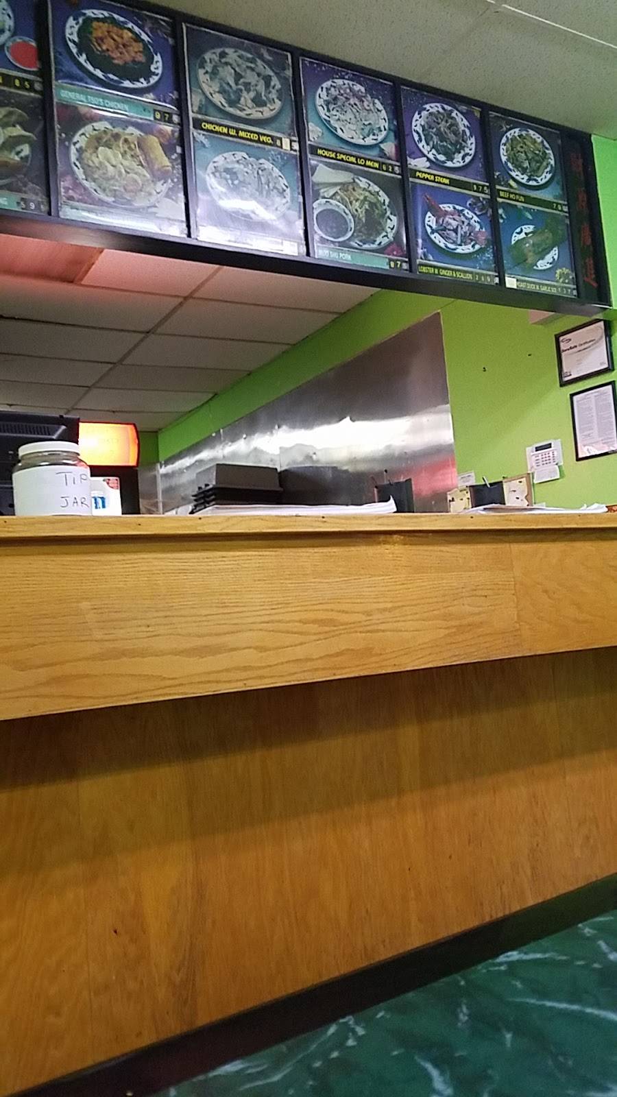 New Garden | restaurant | 471 Westcott St, Syracuse, NY 13210, USA | 3154726666 OR +1 315-472-6666