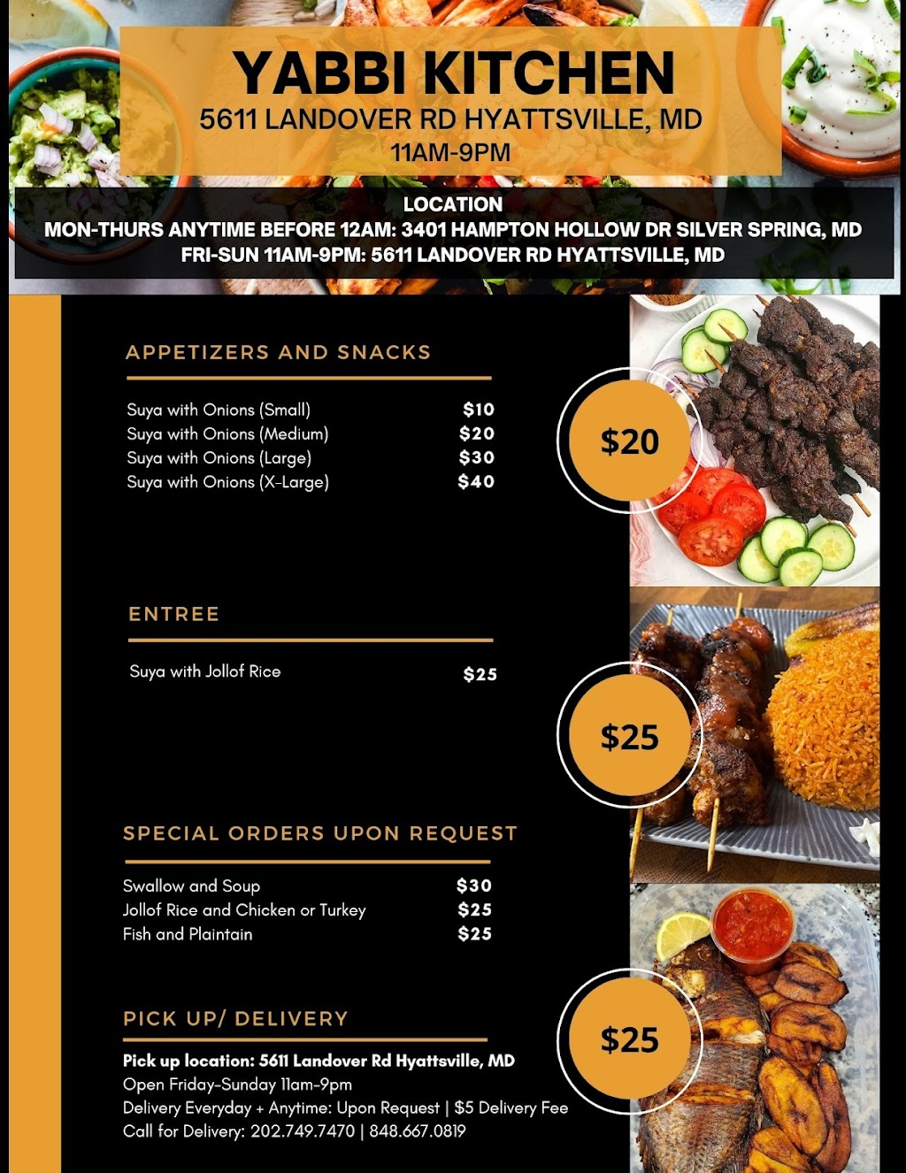 Obalende Kitchen | restaurant | 7241 Landover Rd, Hyattsville, MD 20785, USA | 2027497470 OR +1 202-749-7470