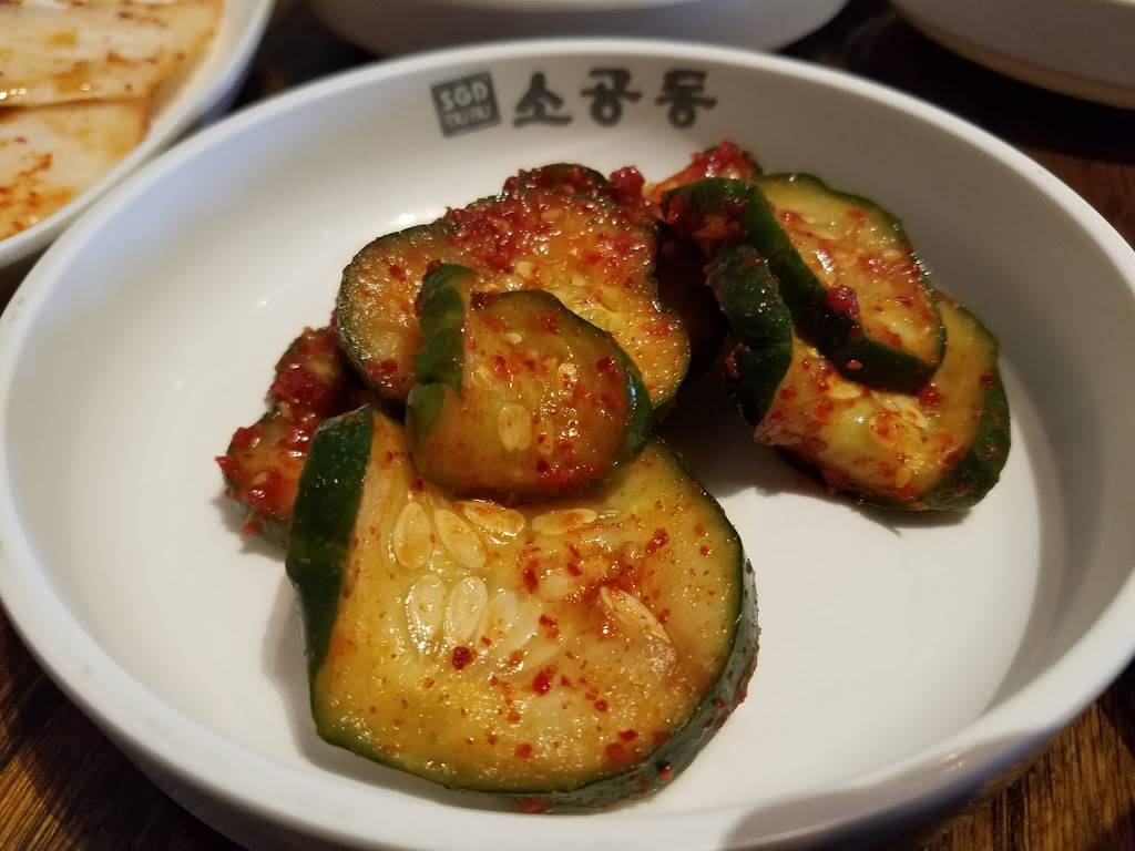 SGD DUBU SO GONG DONG TOFU & KOREAN BBQ | restaurant | 1615 Milwaukee Ave, Glenview, IL 60025, USA | 8472577394 OR +1 847-257-7394
