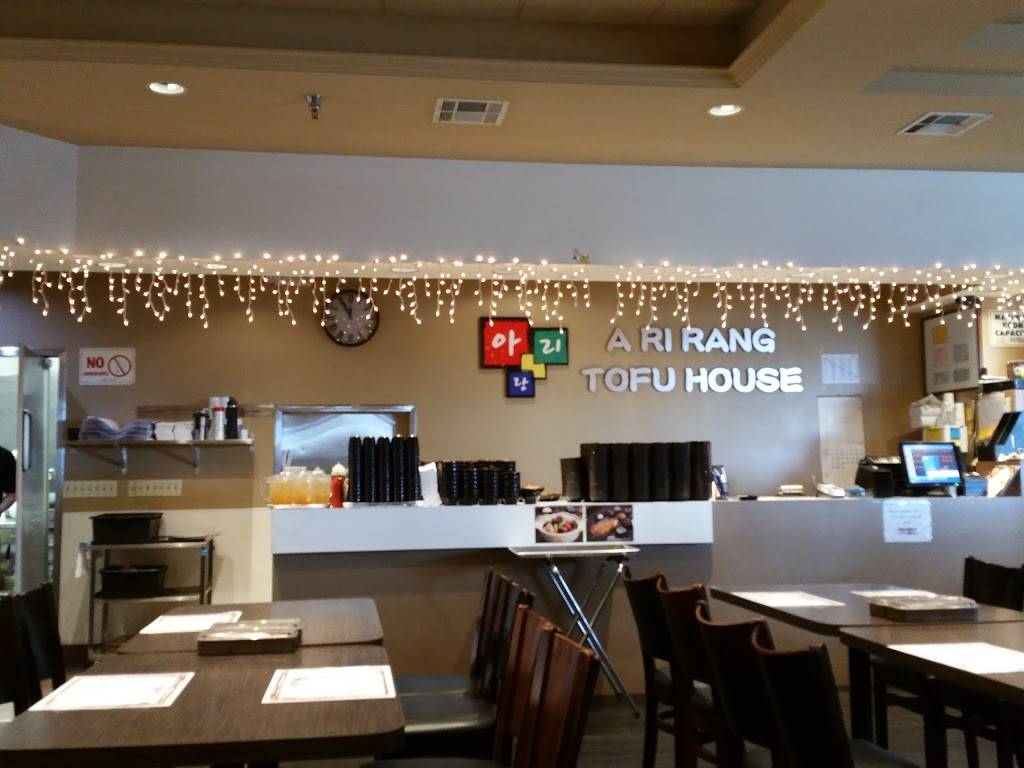A Ri Rang Tofu House | restaurant | 529 E Valley Blvd #128, San Gabriel, CA 91776, USA | 6262886069 OR +1 626-288-6069