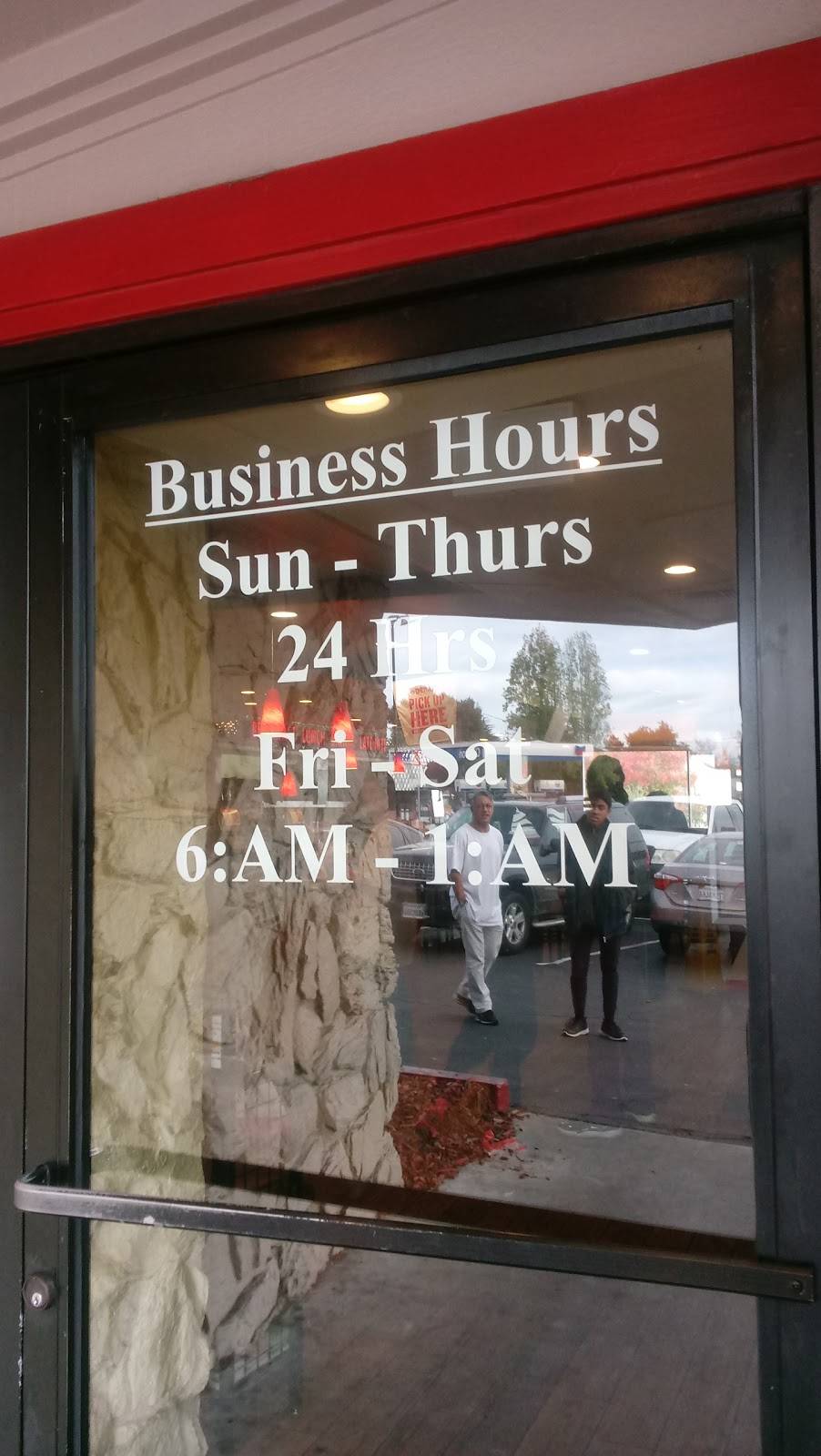 Dennys | restaurant | 250 Fairgrounds Dr, Vallejo, CA 94589, USA | 7076446242 OR +1 707-644-6242