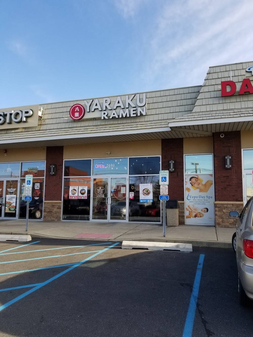Yaraku Ramen | restaurant | 2130 Lincoln HWY, NJ-27, Edison, NJ 08817, USA | 7326623222 OR +1 732-662-3222