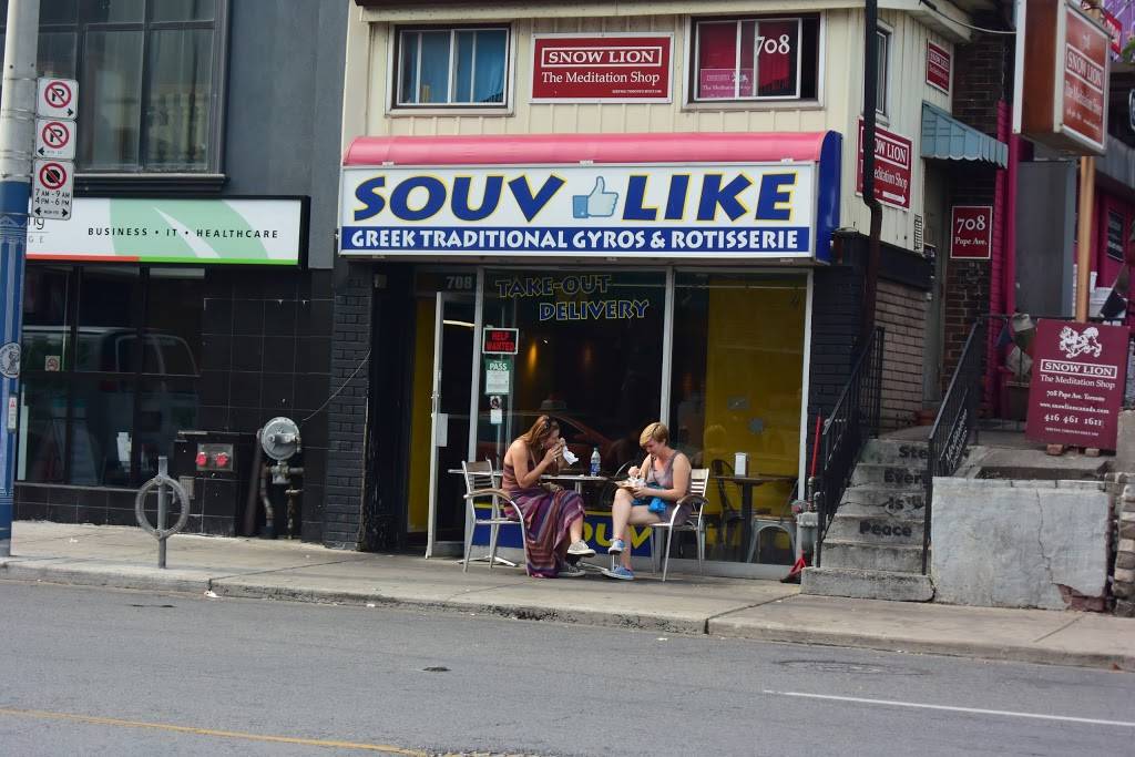 Souv Like | restaurant | 708 Pape Ave, Toronto, ON M4K 3S7, Canada | 6473499420 OR +1 647-349-9420